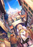 Capa de Manga