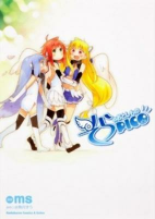 Capa de Manga