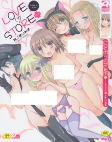 Capa de Manga