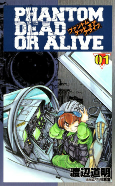 Capa de Manga