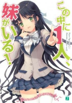 Capa de Manga