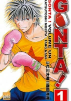 Capa de Manga