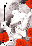 Cover of Manga