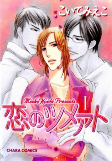 Capa de Manga