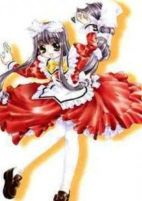 Cover of Manga