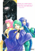 Capa de Manga