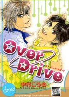 Capa de Manga