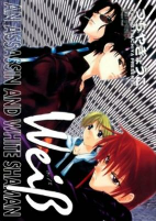 Cover of Manga