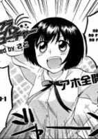 Capa de Manga