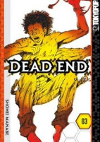 Cover of Manga
