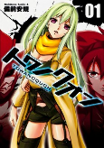 Capa de Manga