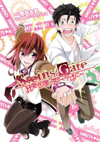 Capa de Manga