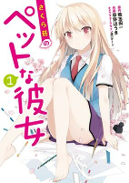 Capa de Manga