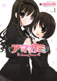 Capa de Manga