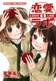 Titelbild von Manga
