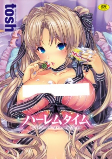 Capa de Manga