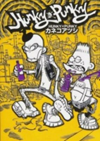 Capa de Manga