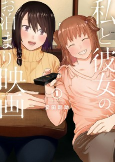 Capa de Manga