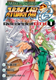 Capa de Manga
