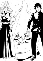 Titelbild von Manga