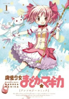 Capa de Manga