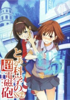 Capa de Manga