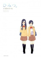 Capa de Manga