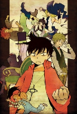 Capa de Manga