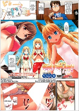 Capa de Manga