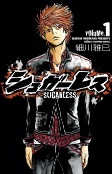 Capa de Manga