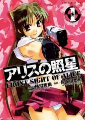 Titelbild von Manga
