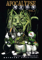 Capa de Manga