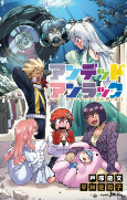 Titelbild von Manga