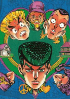 Capa de Manga