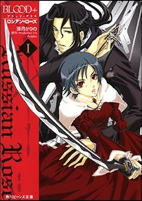 Cover of Related works