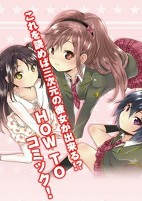 Capa de Manga