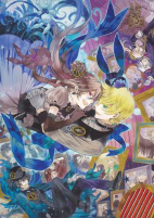 Capa de Manga