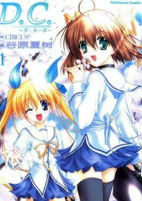 Capa de Manga
