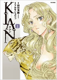 Capa de Manga