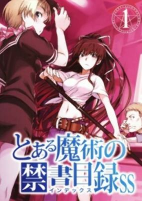Capa de Manga