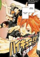 Capa de Manga