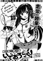 Cover of Related works