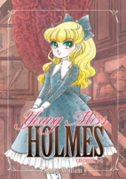 Cover of Manga