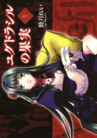 Capa de Manga