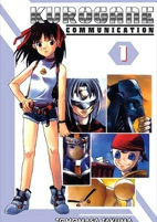Capa de Manga