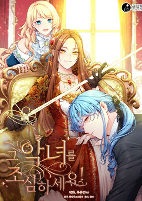 Titelbild von Manga