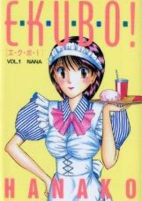 Capa de Manga