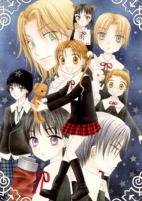Capa de Manga