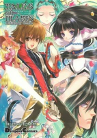 Capa de Manga