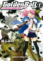 Capa de Manga